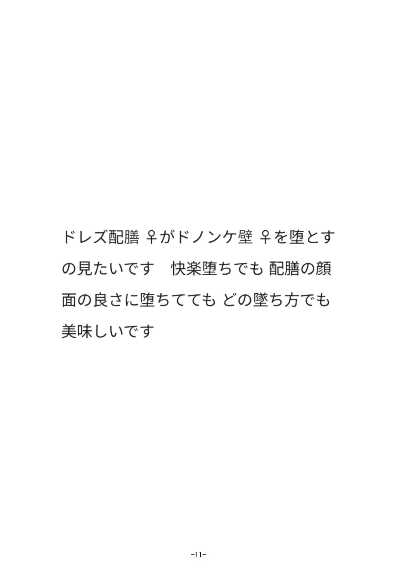 image_14