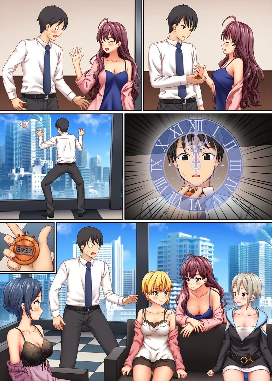 ストップストリップ_10