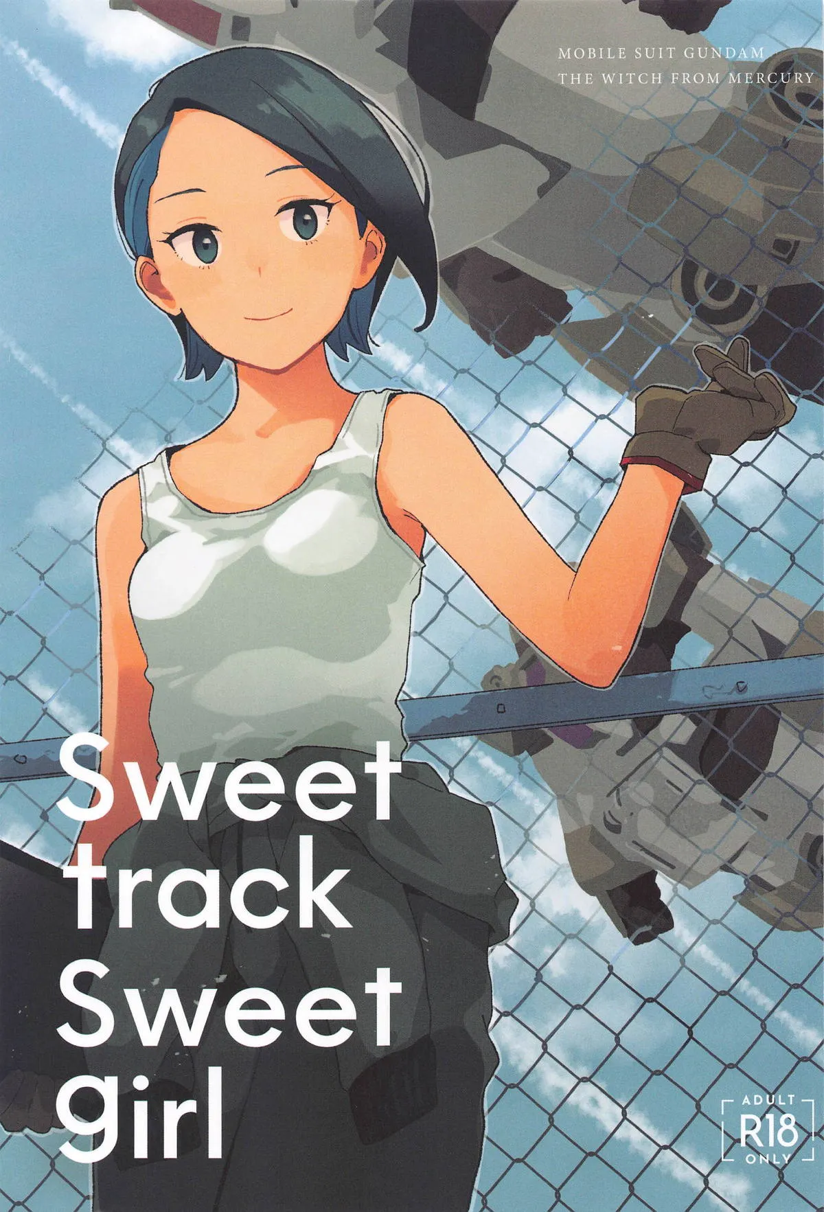 (C104) [空中線 (マキオ)] Sweet track Sweet girl (機動戦士ガンダム 水星の魔女)