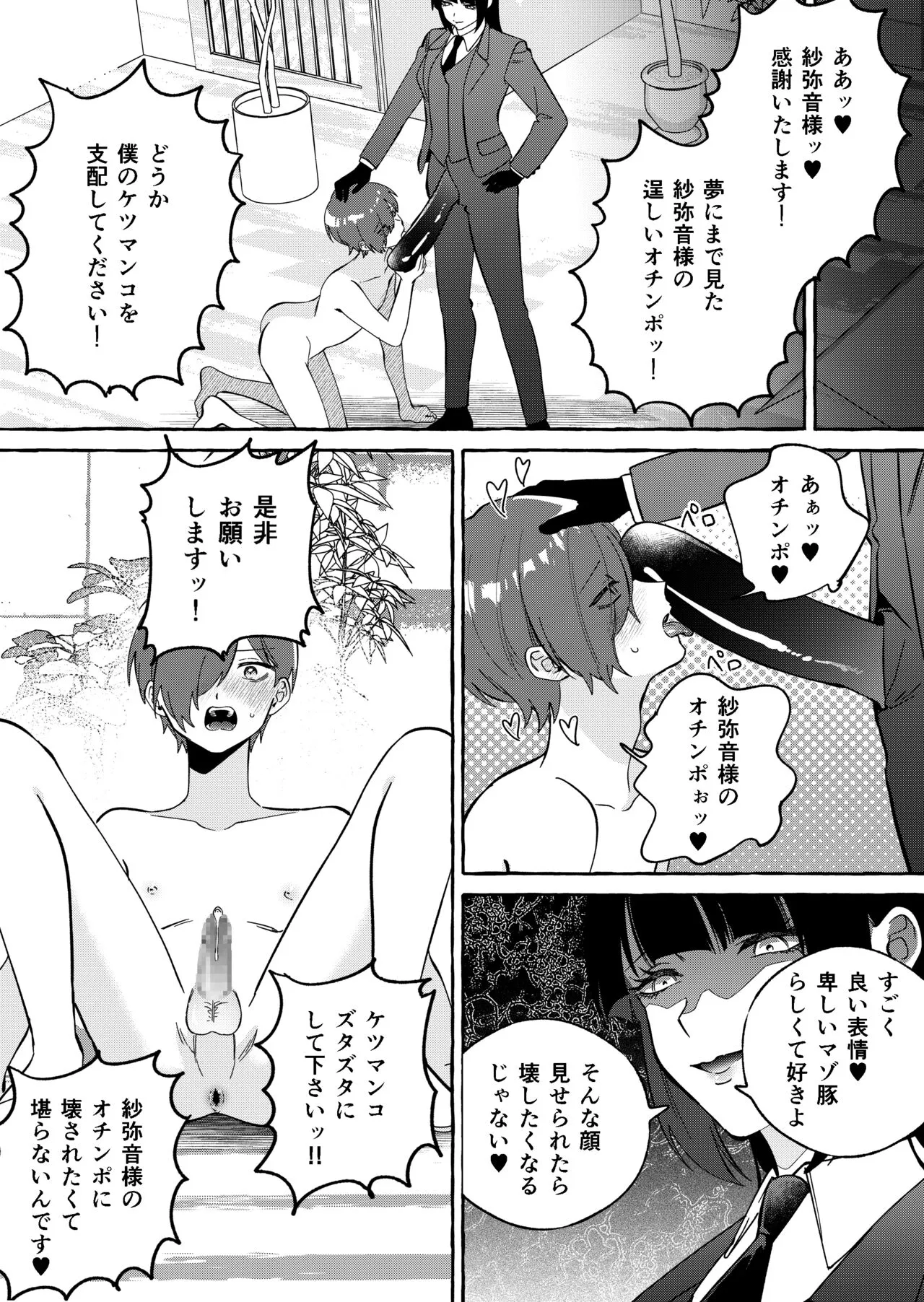 image_29