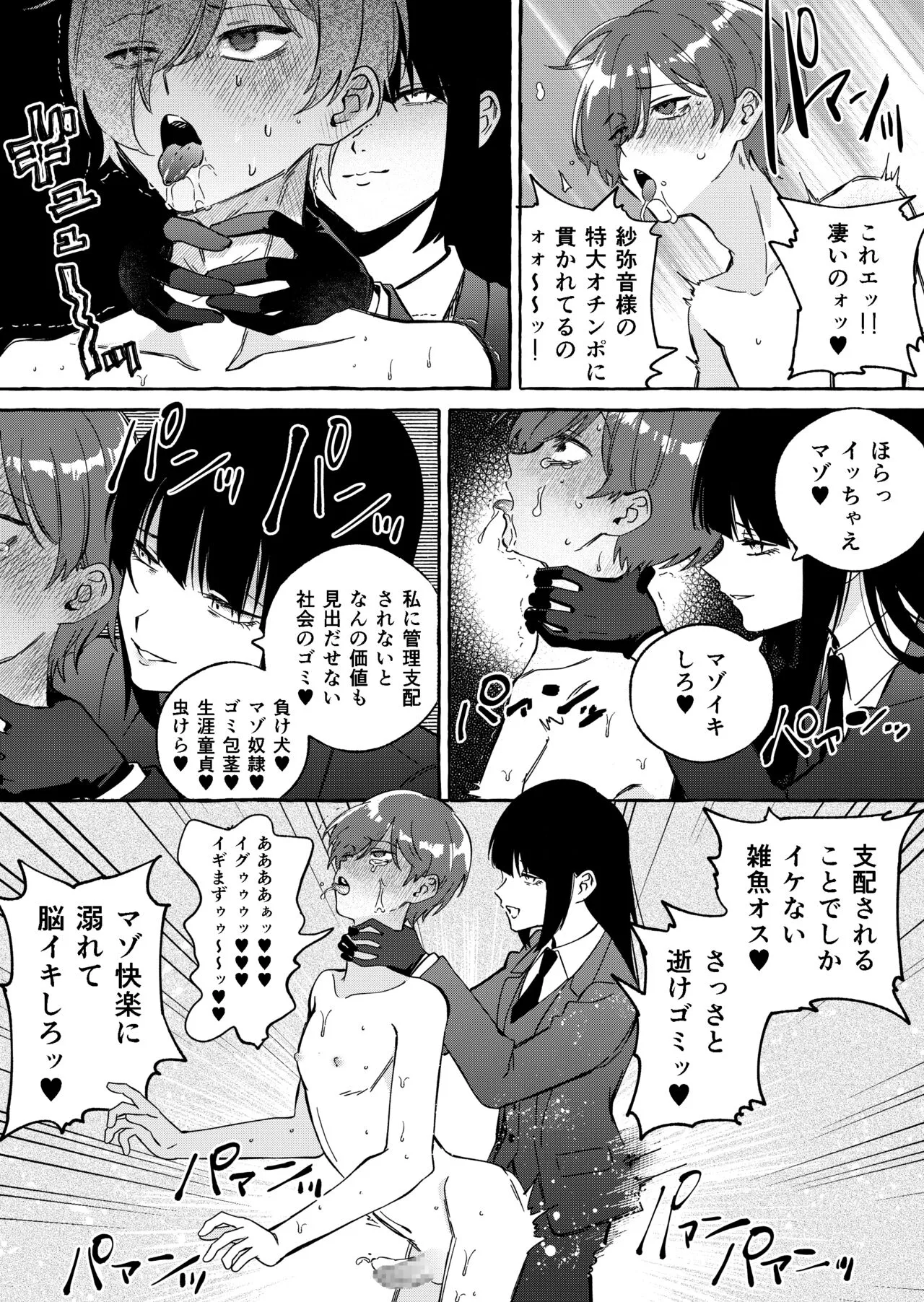 image_34