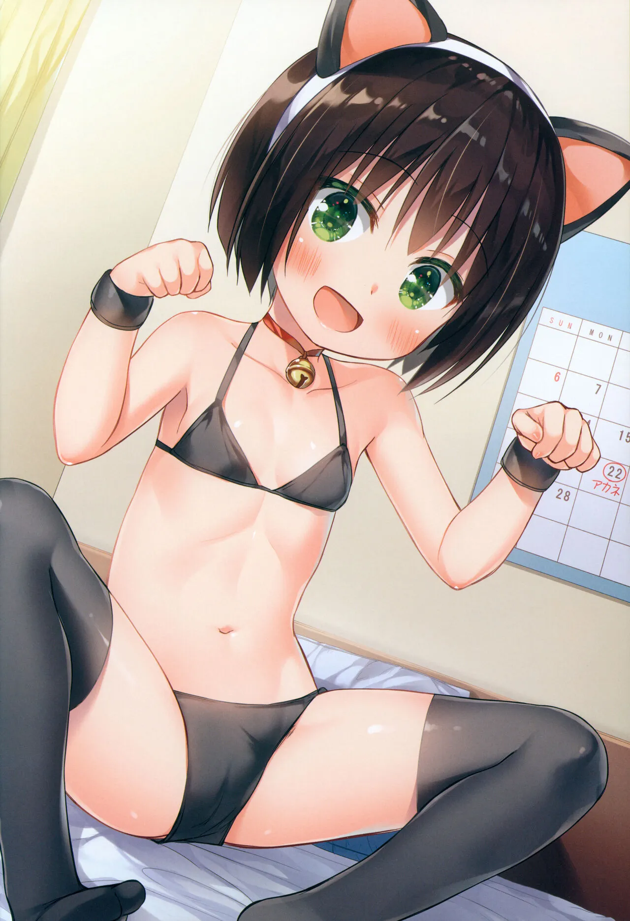 (C104) [ノラネコノタマ (雪野みなと)] たまや大玉 虹色総集編七_3