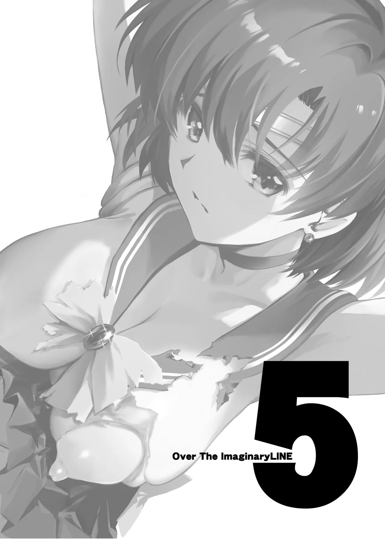 [BLUE GARNET (芹沢克己)] その星は汚されて5 (美少女戦士セーラームーン) [DL版]_6