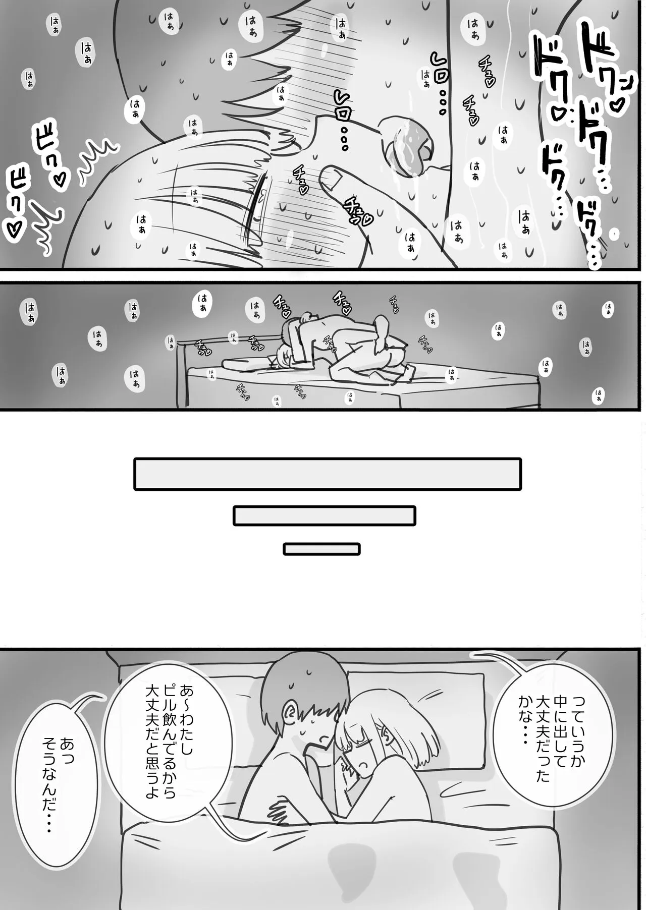 image_22