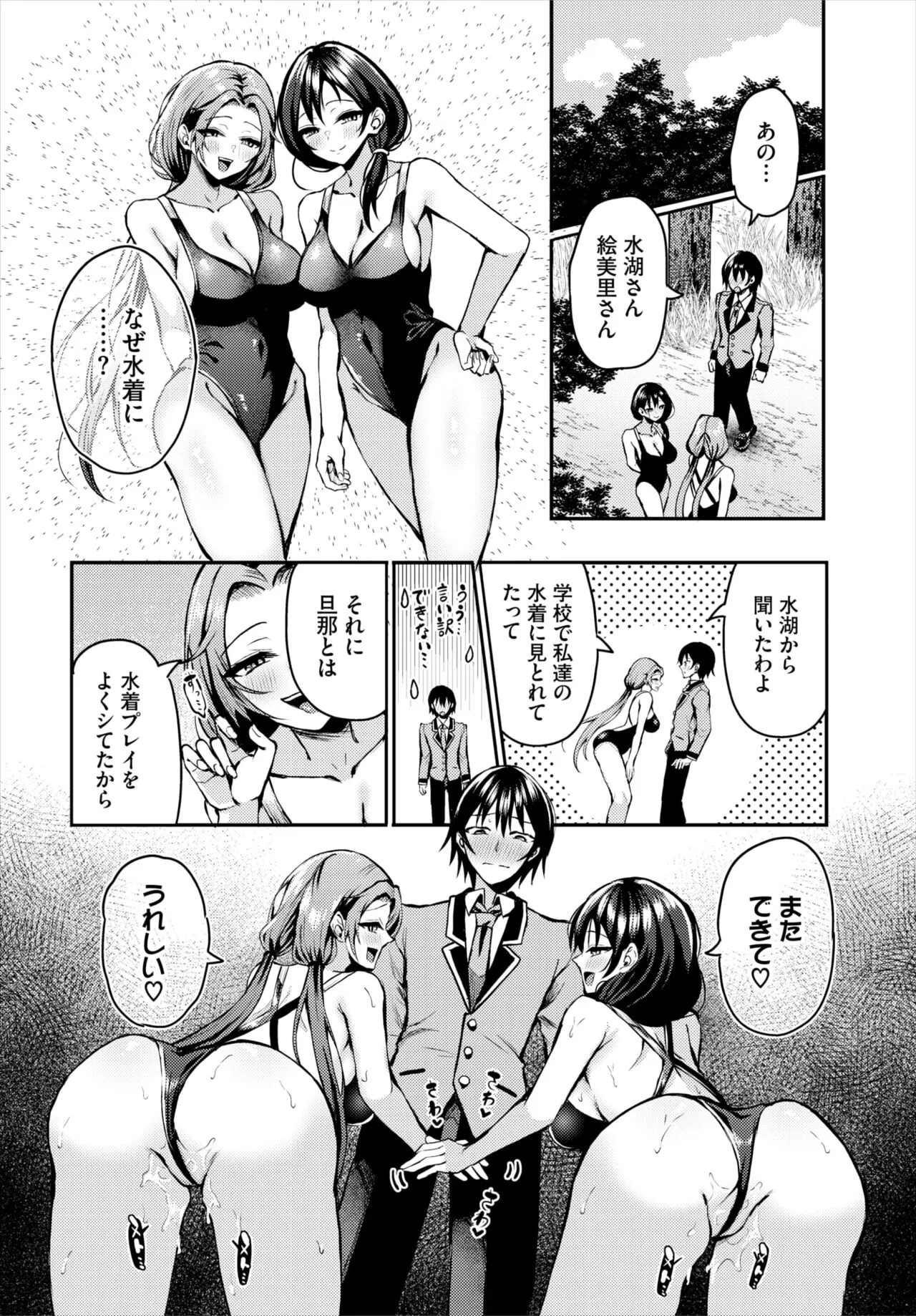 image_57