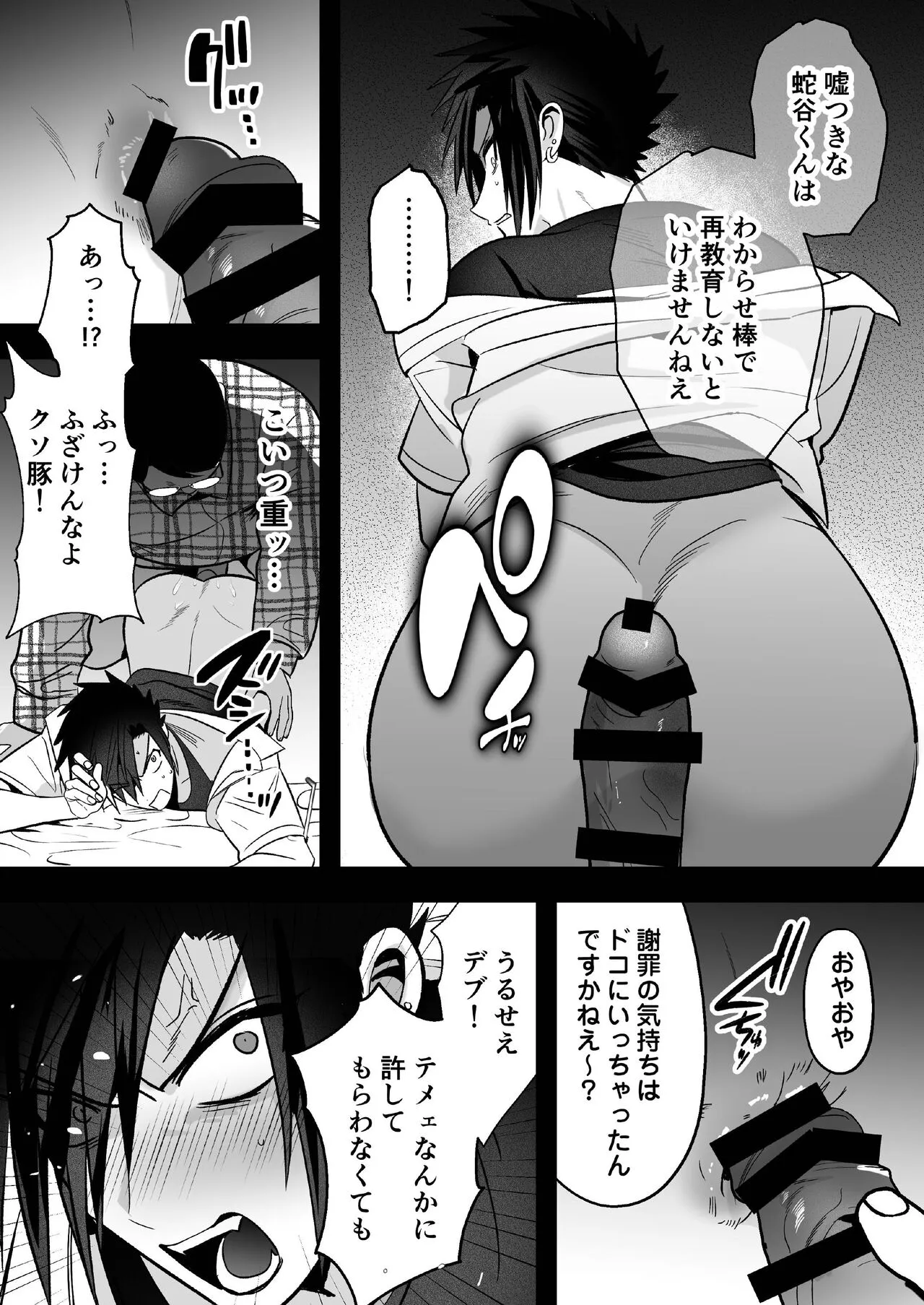 image_21