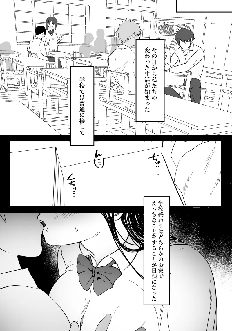 image_28