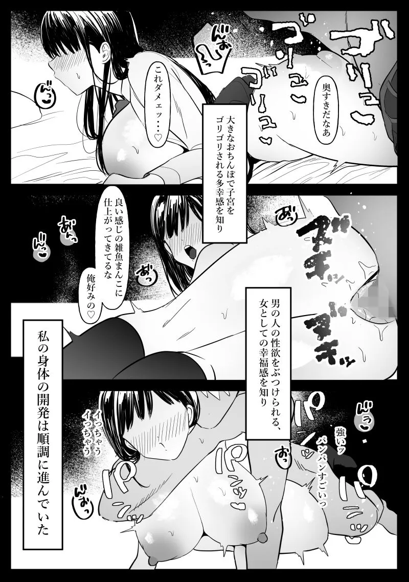image_31