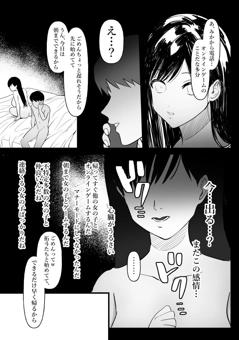 image_39