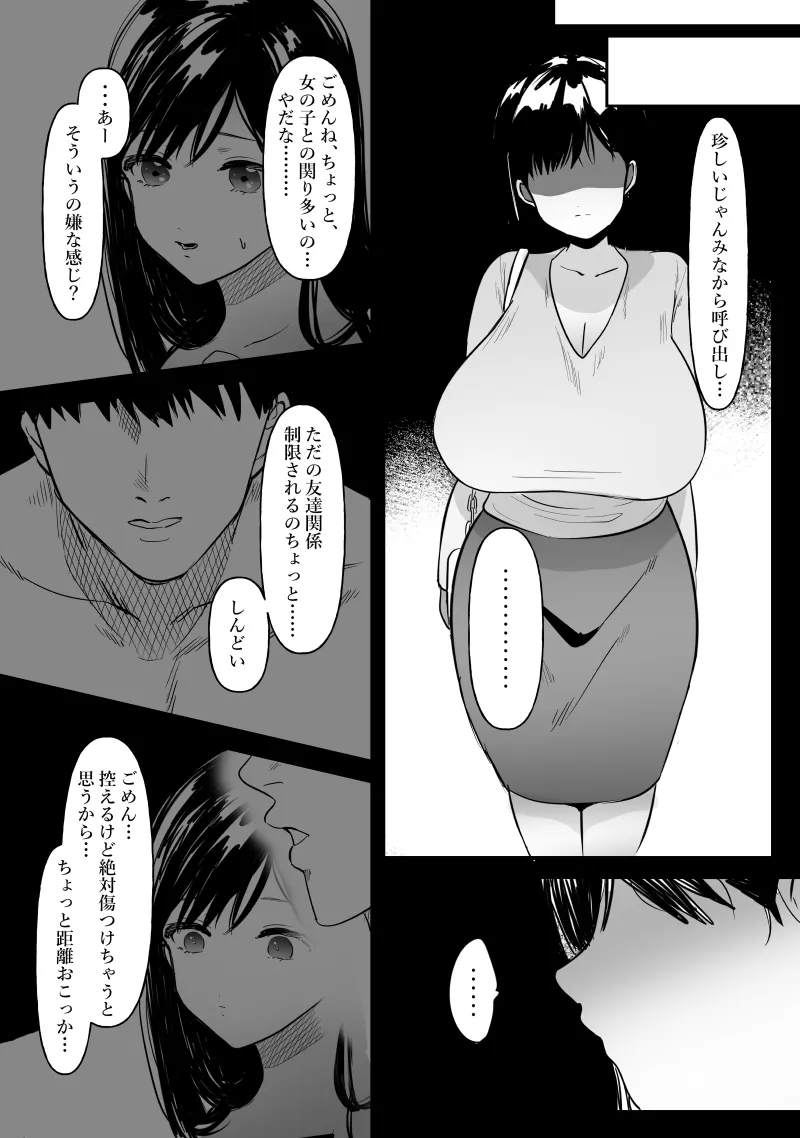 image_40