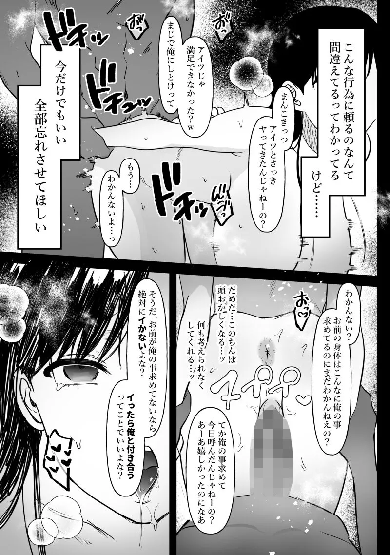 image_41