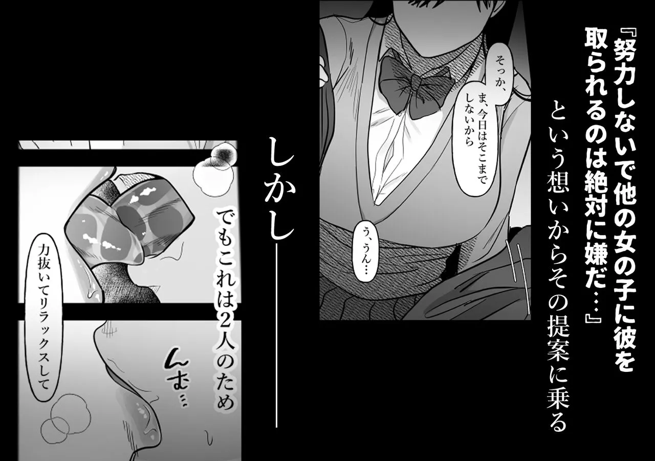 image_51