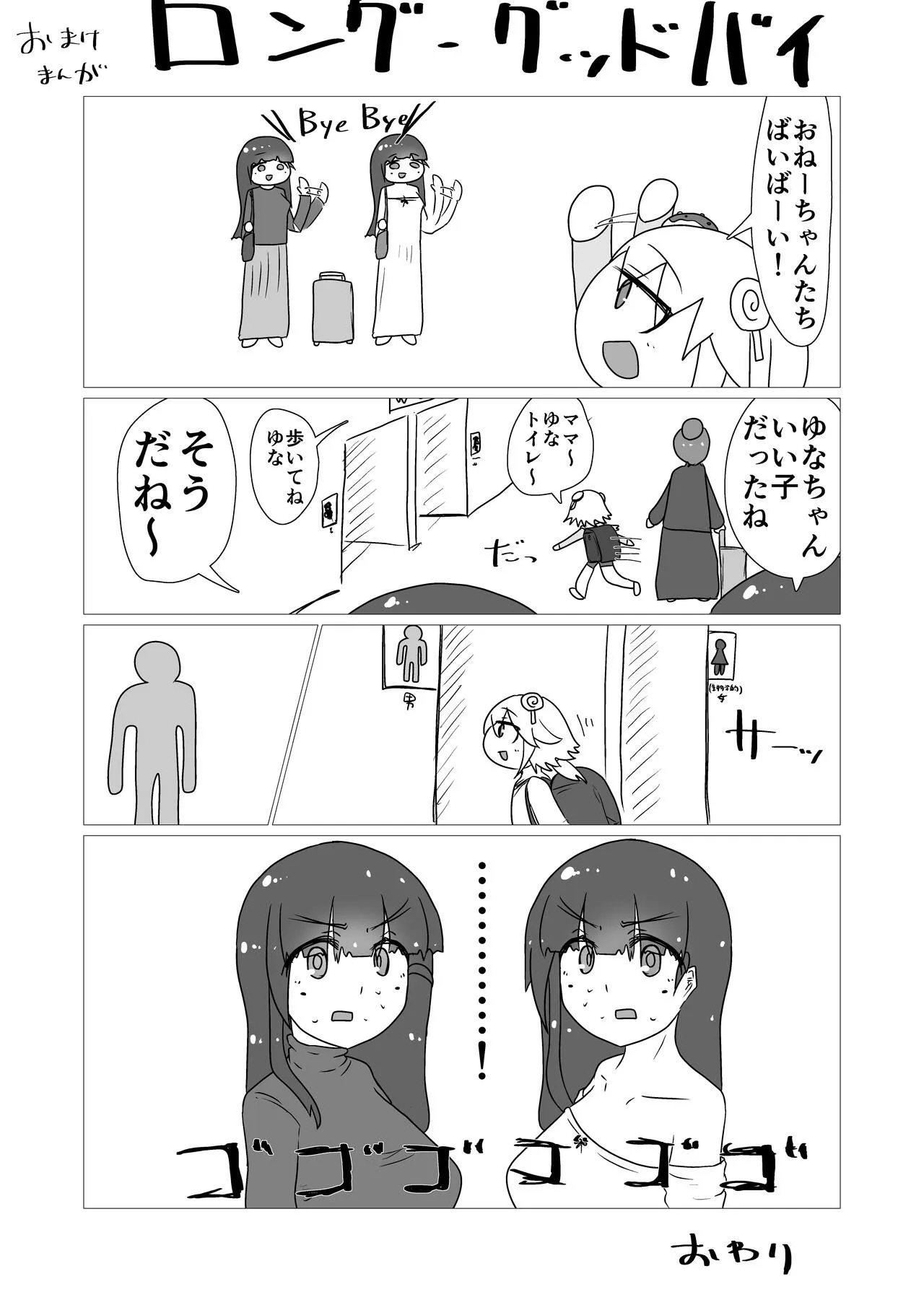 image_26