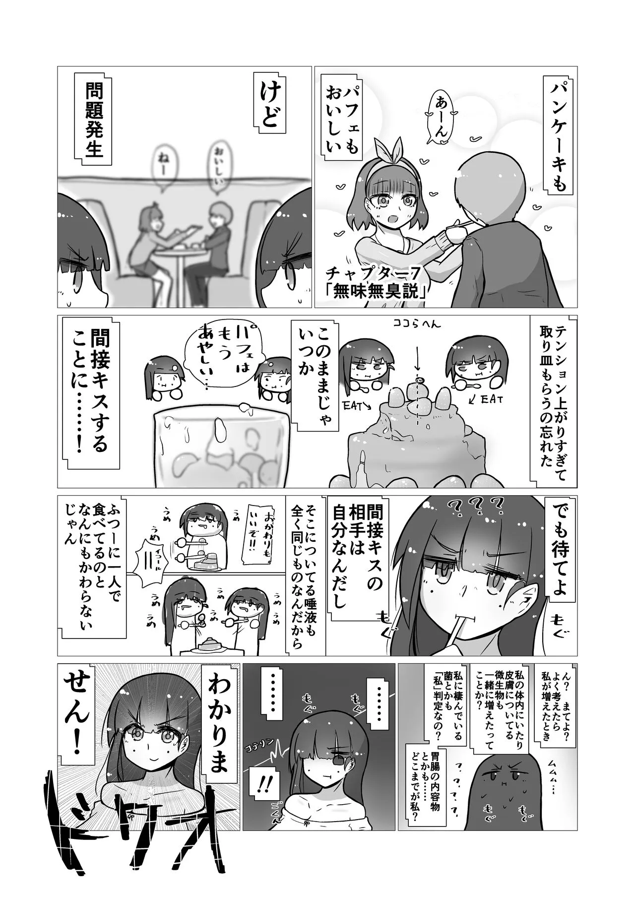 image_39