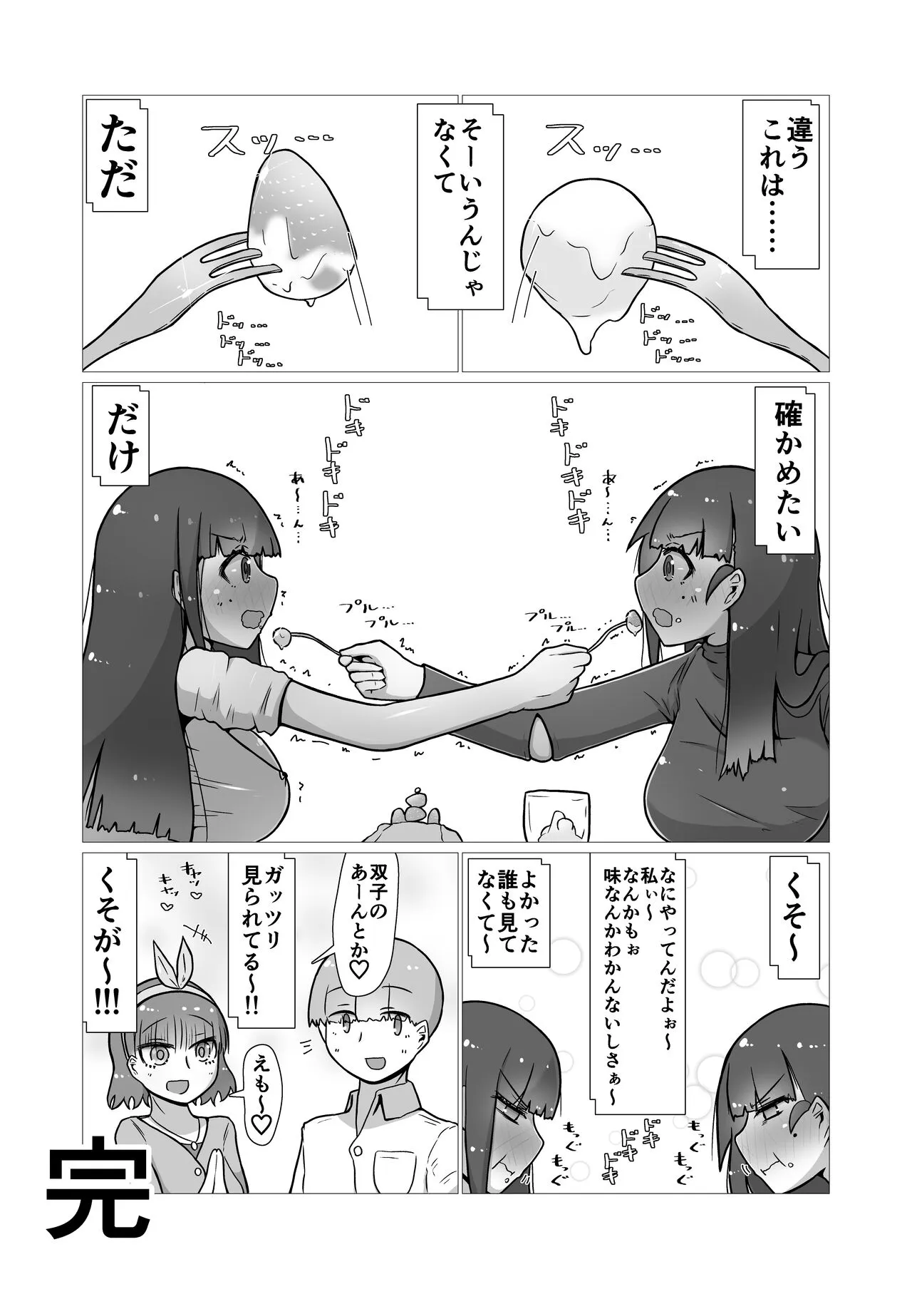 image_41