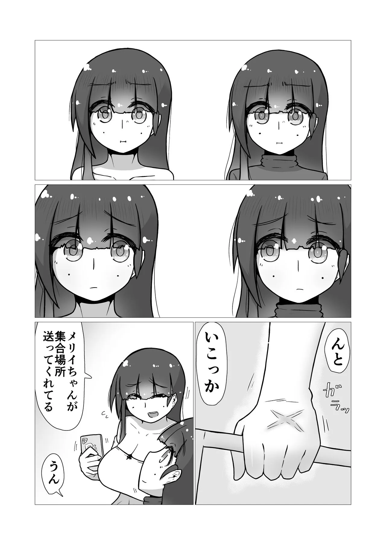 image_44