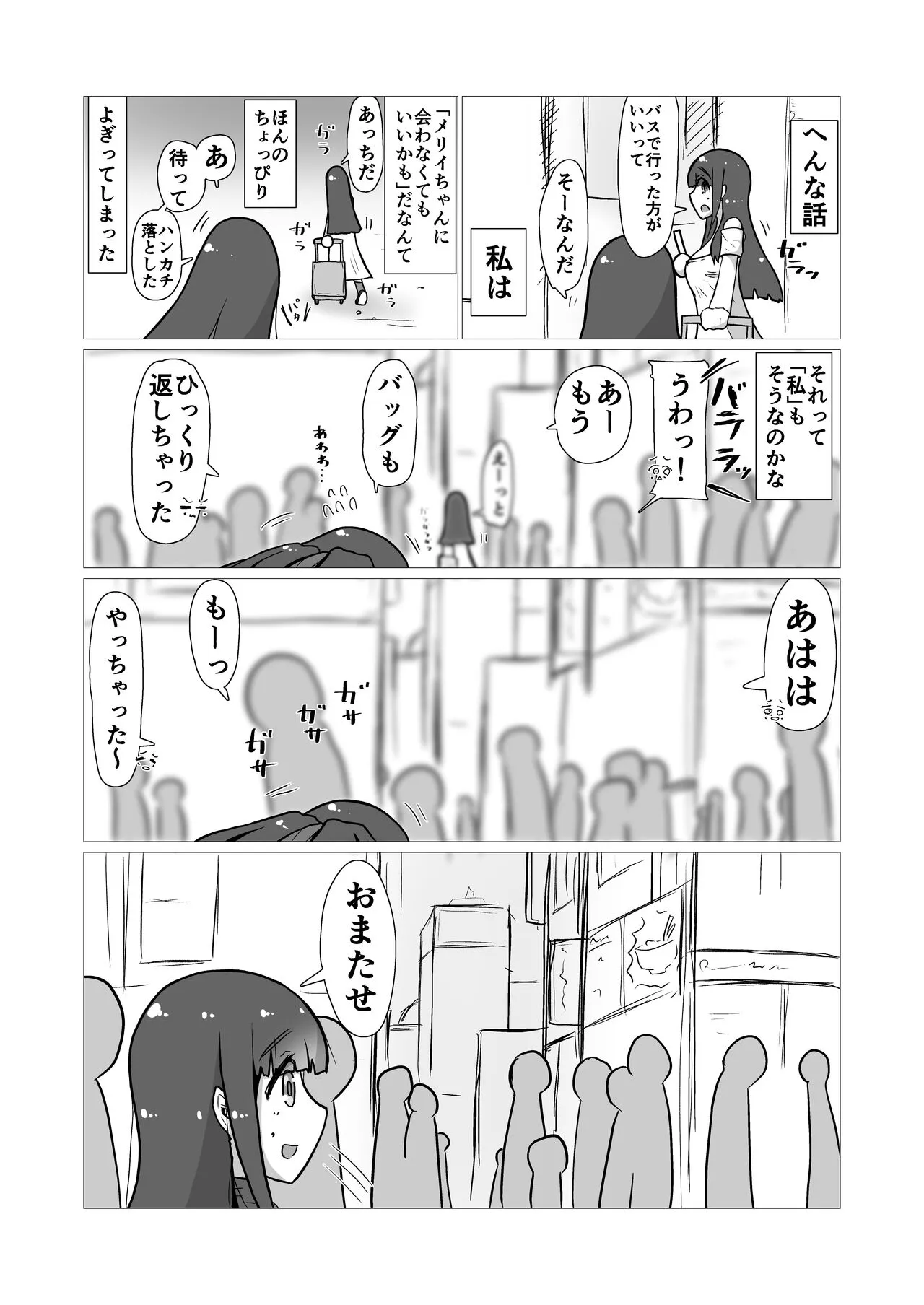 image_45
