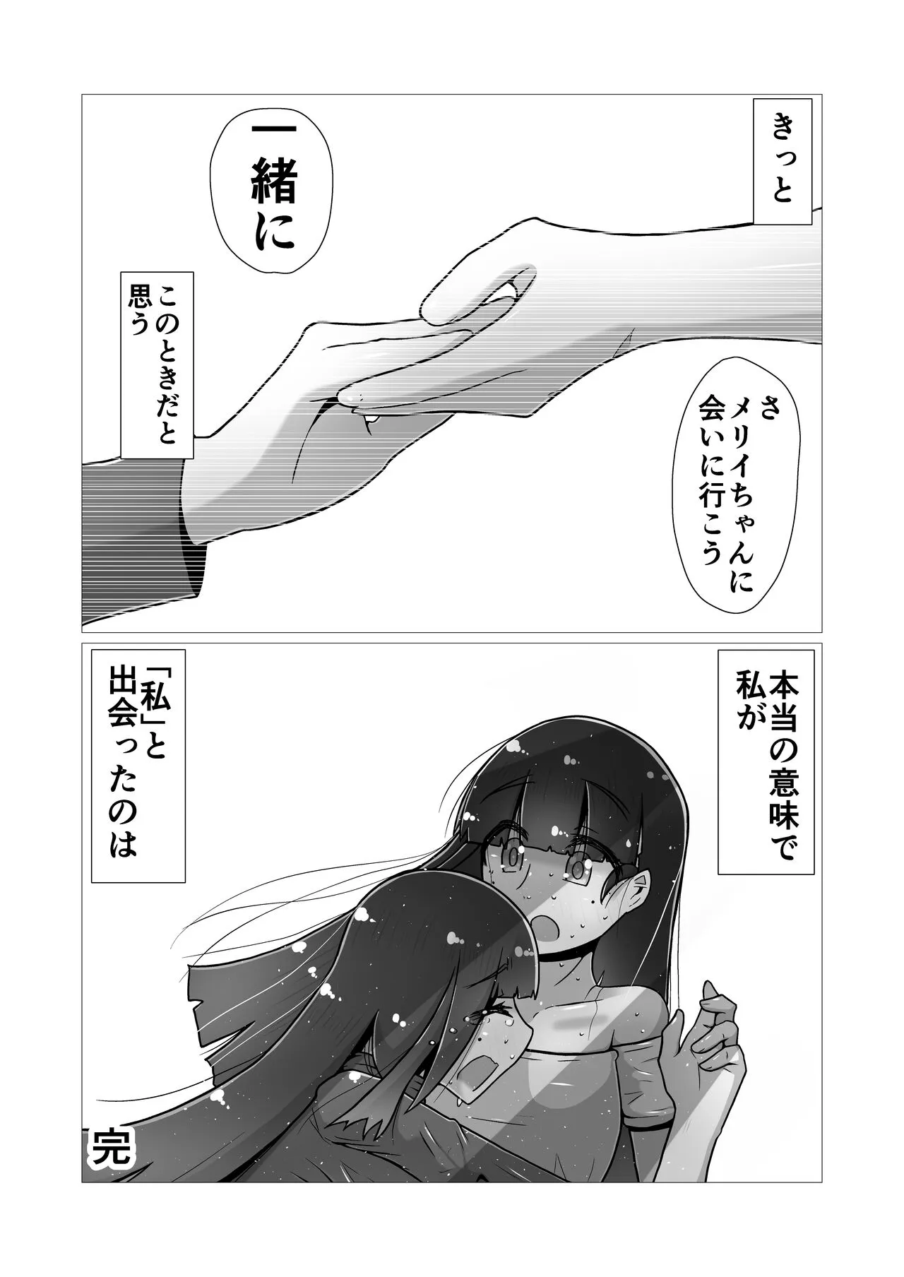 image_57