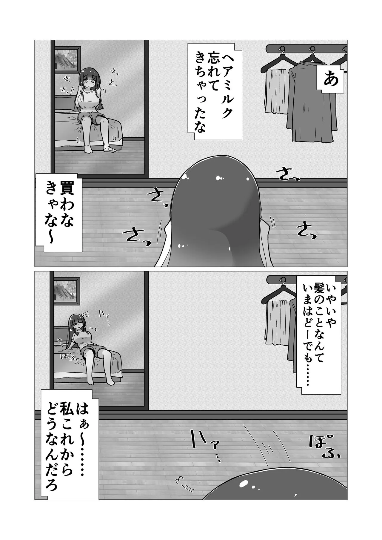 image_78
