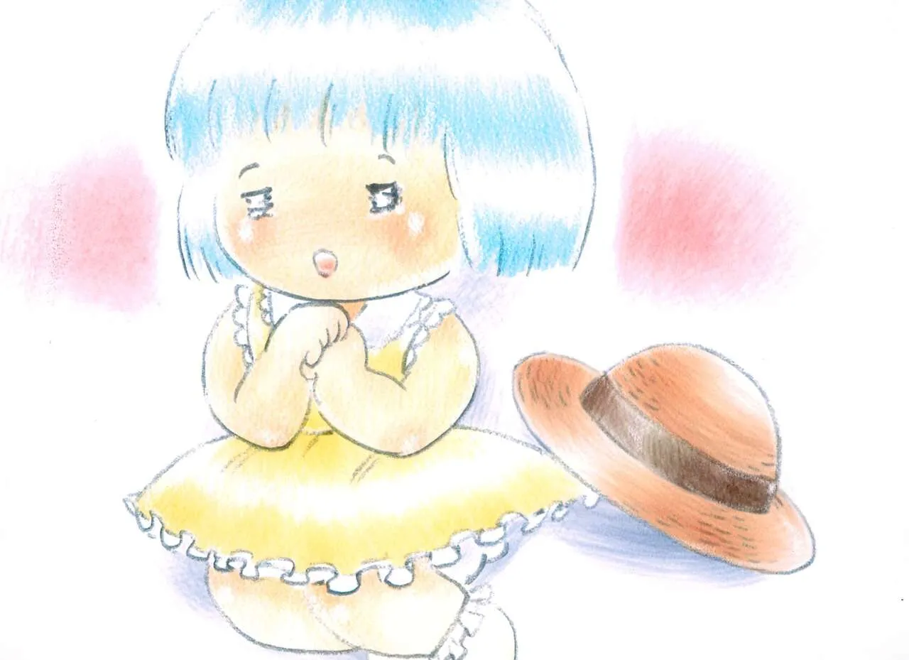 [Message Box (Turner)] ないしょのおもいで_3
