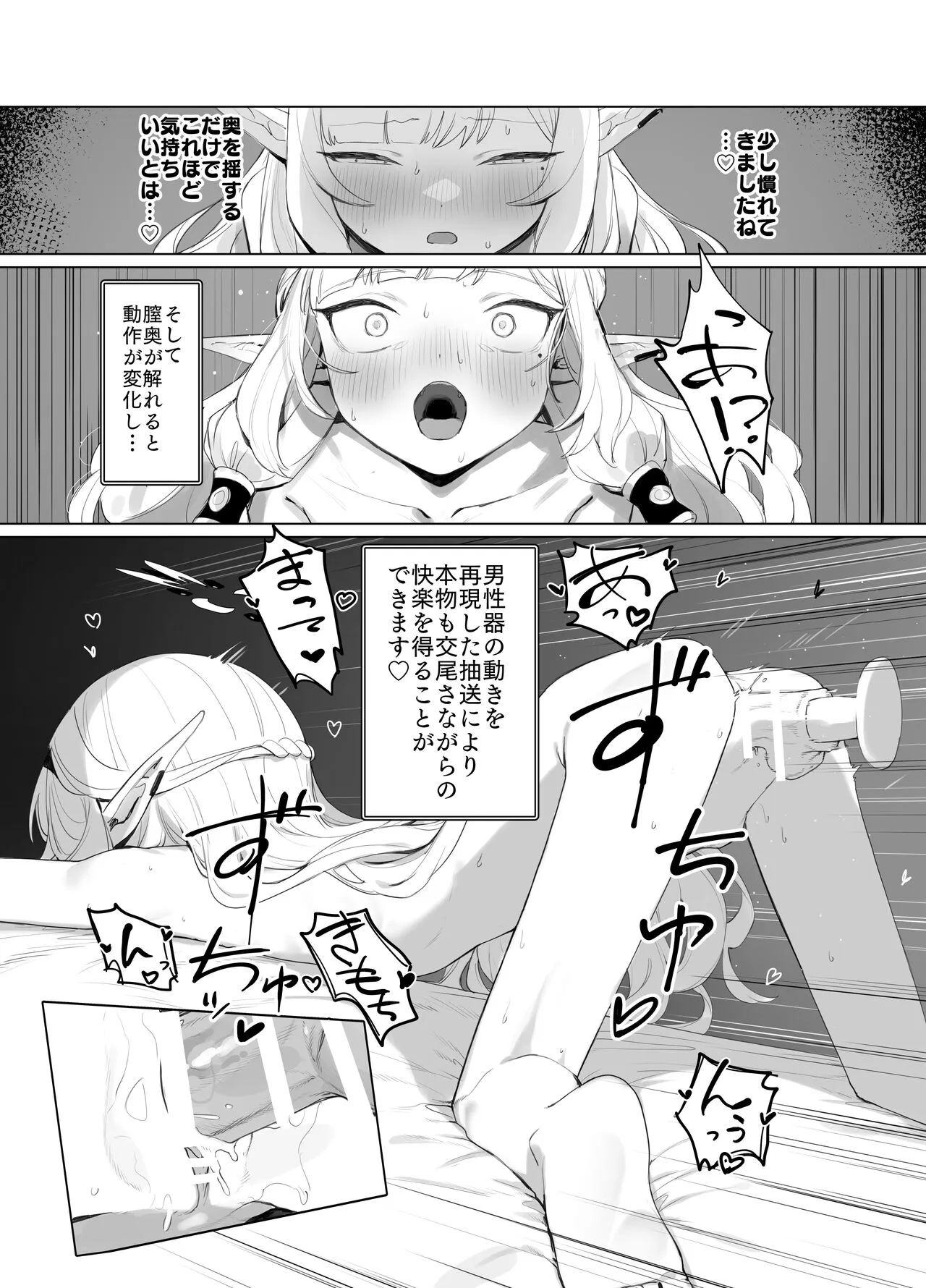 image_22