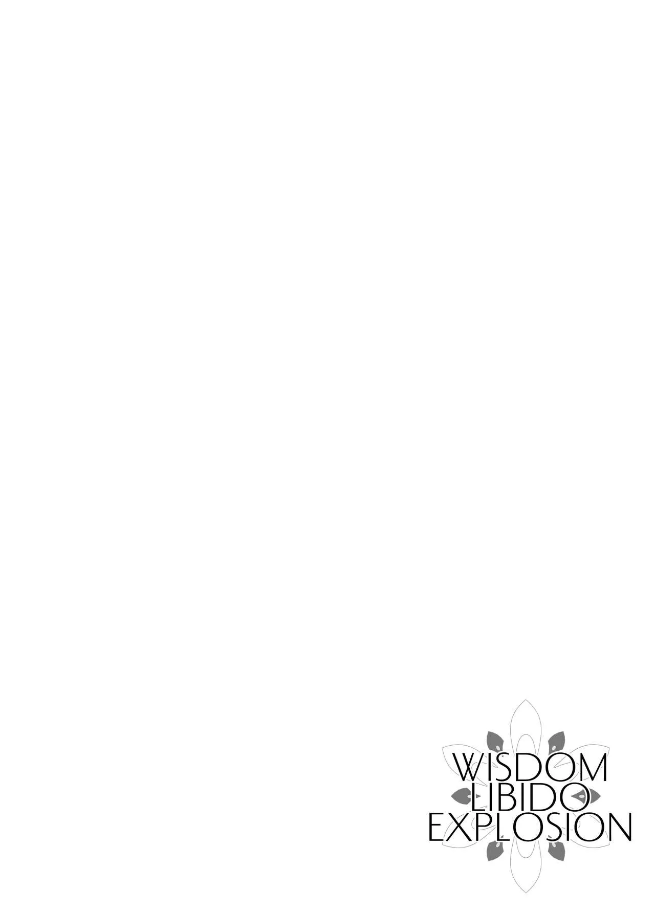 [Signal:Violet (紫信号)] WISDOM LIBIDO EXPLOSION (ブルーアーカイブ) [DL版]_4