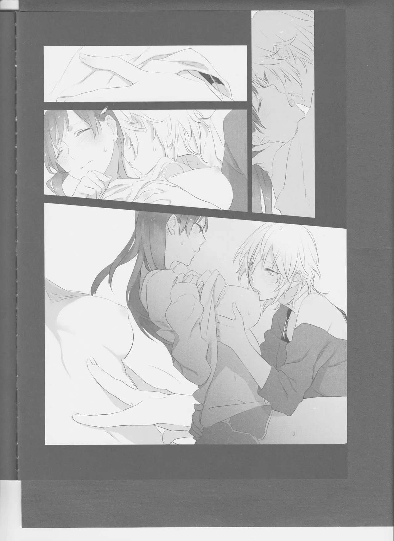 Hoshi Oroshi no Yoru_6