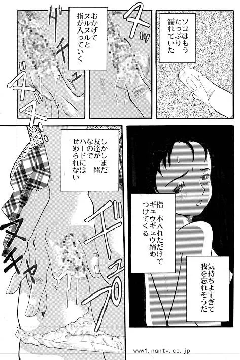 image_13