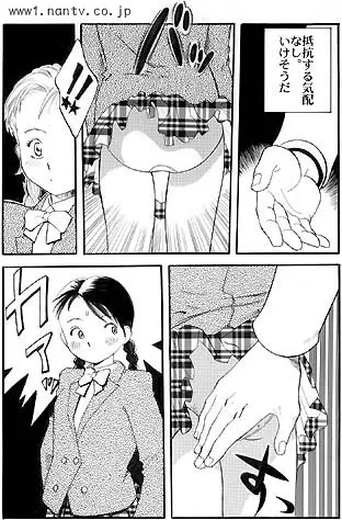 [烏賊松] 一期一会_5