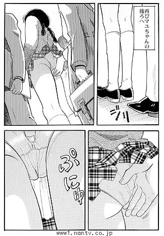 [烏賊松] 一期一会_8