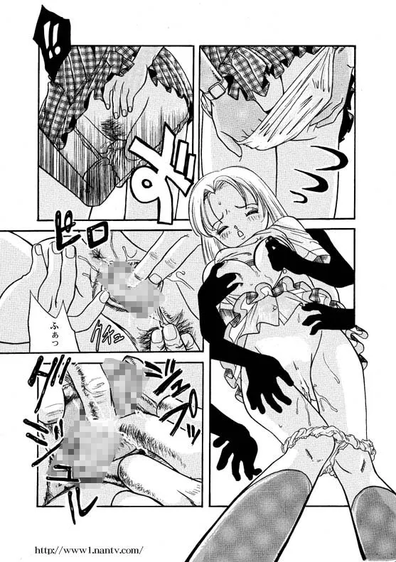 [烏賊松] 痴漢初体験_7