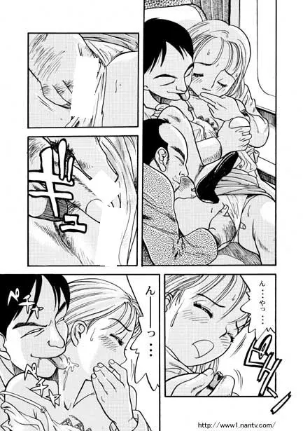 [烏賊松] 快感エクスプレス_5