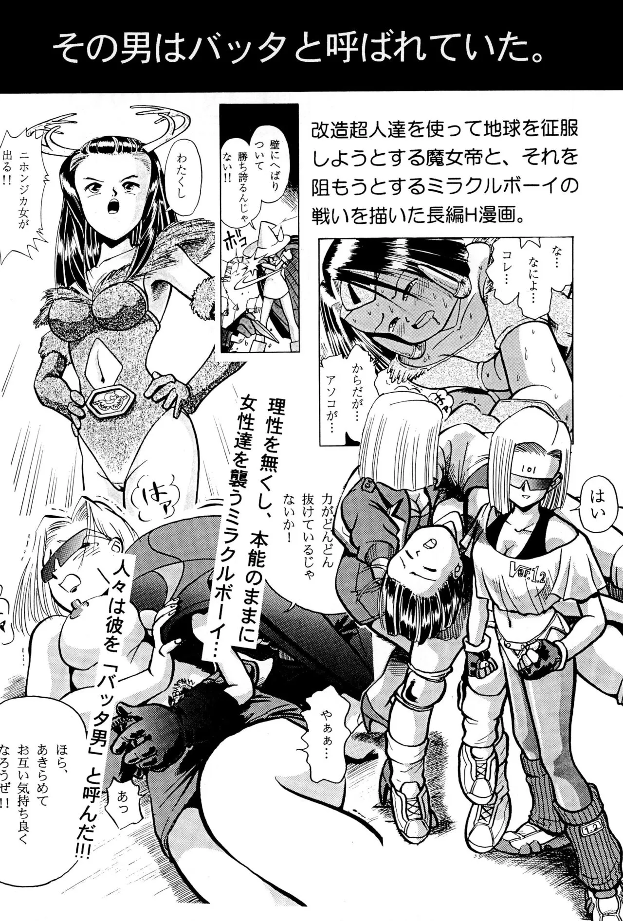image_58