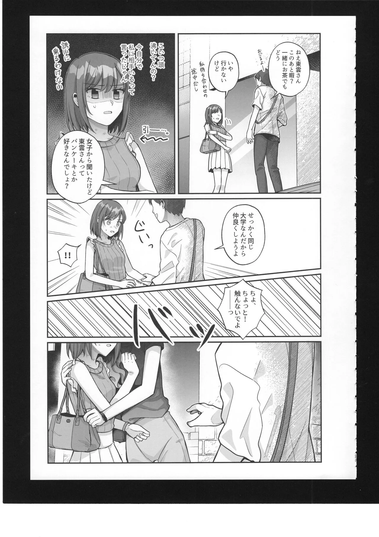 image_24