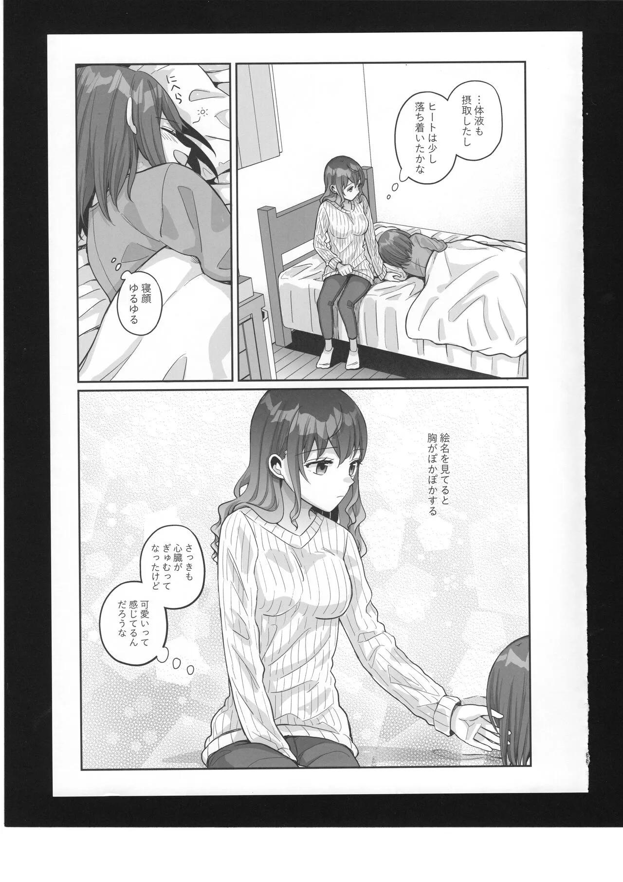 image_40
