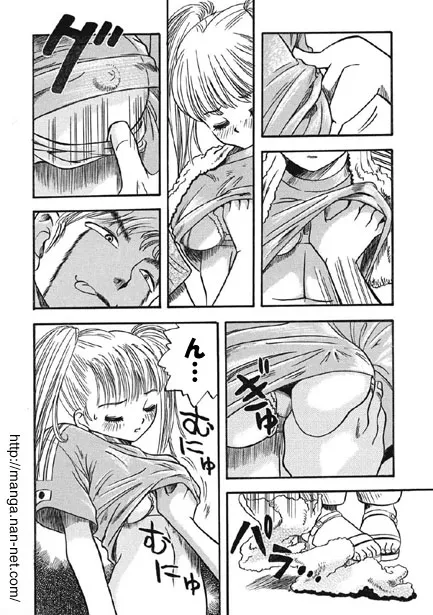 [烏賊松] ニッポンチャチャチャ_7