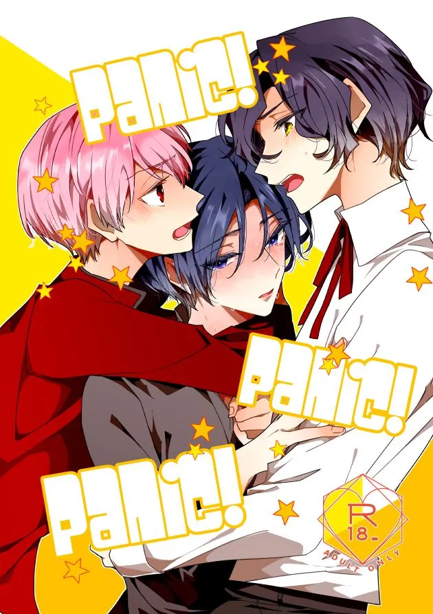 [さくら饅頭 (風花)] Panic! Panic! Panic! (花帰葬) [DL版]
