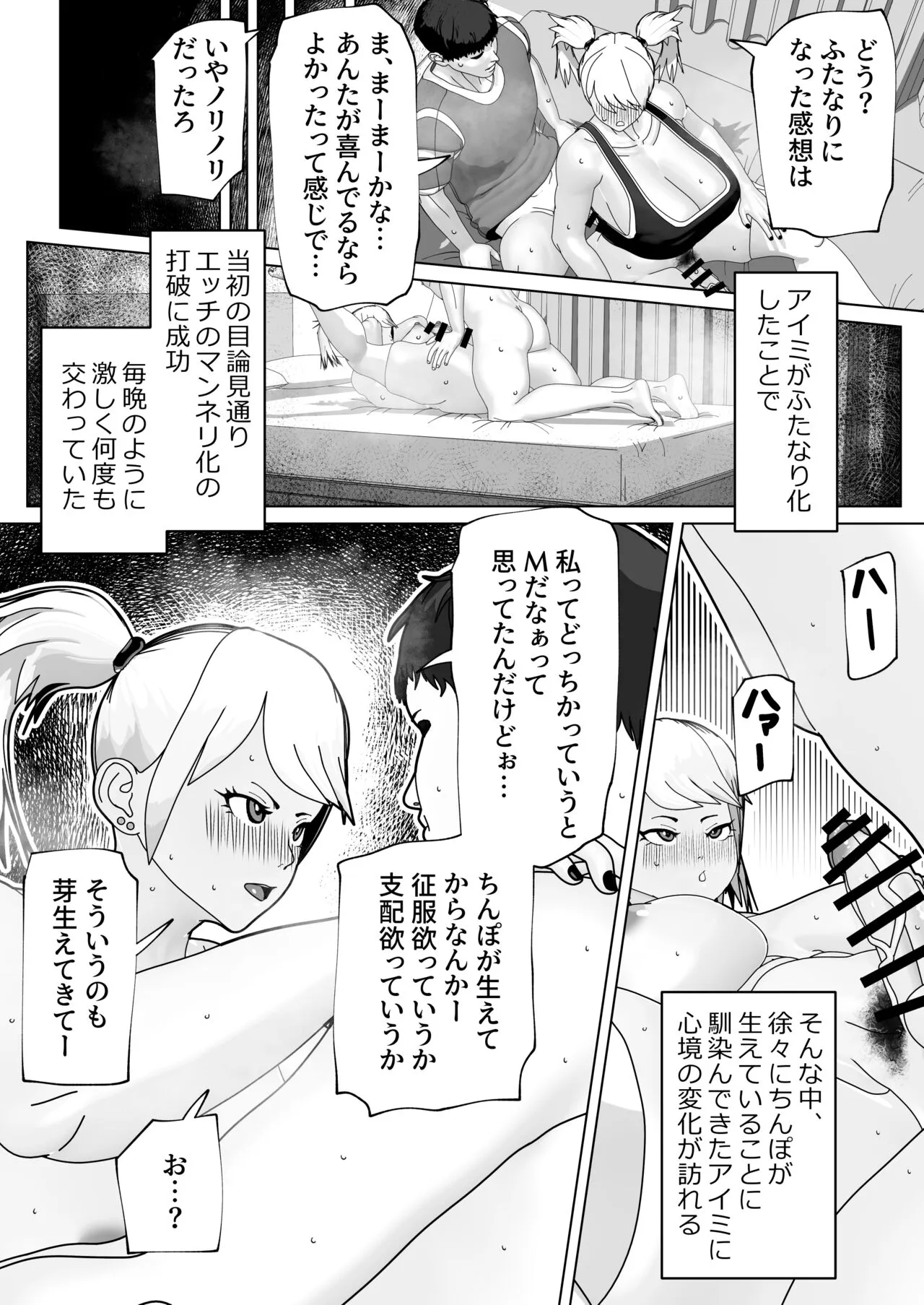 image_25