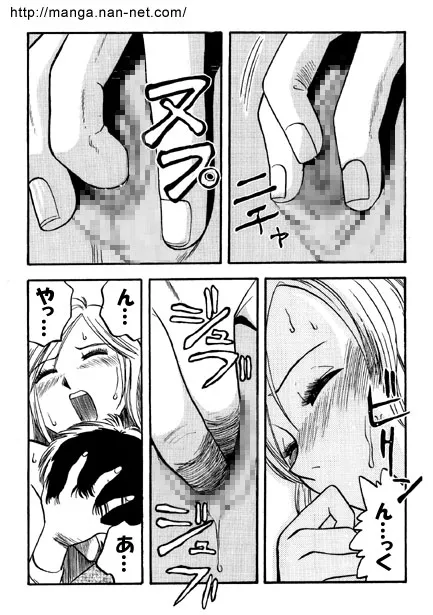 [烏賊松] ハイウェイ・トリップ_10