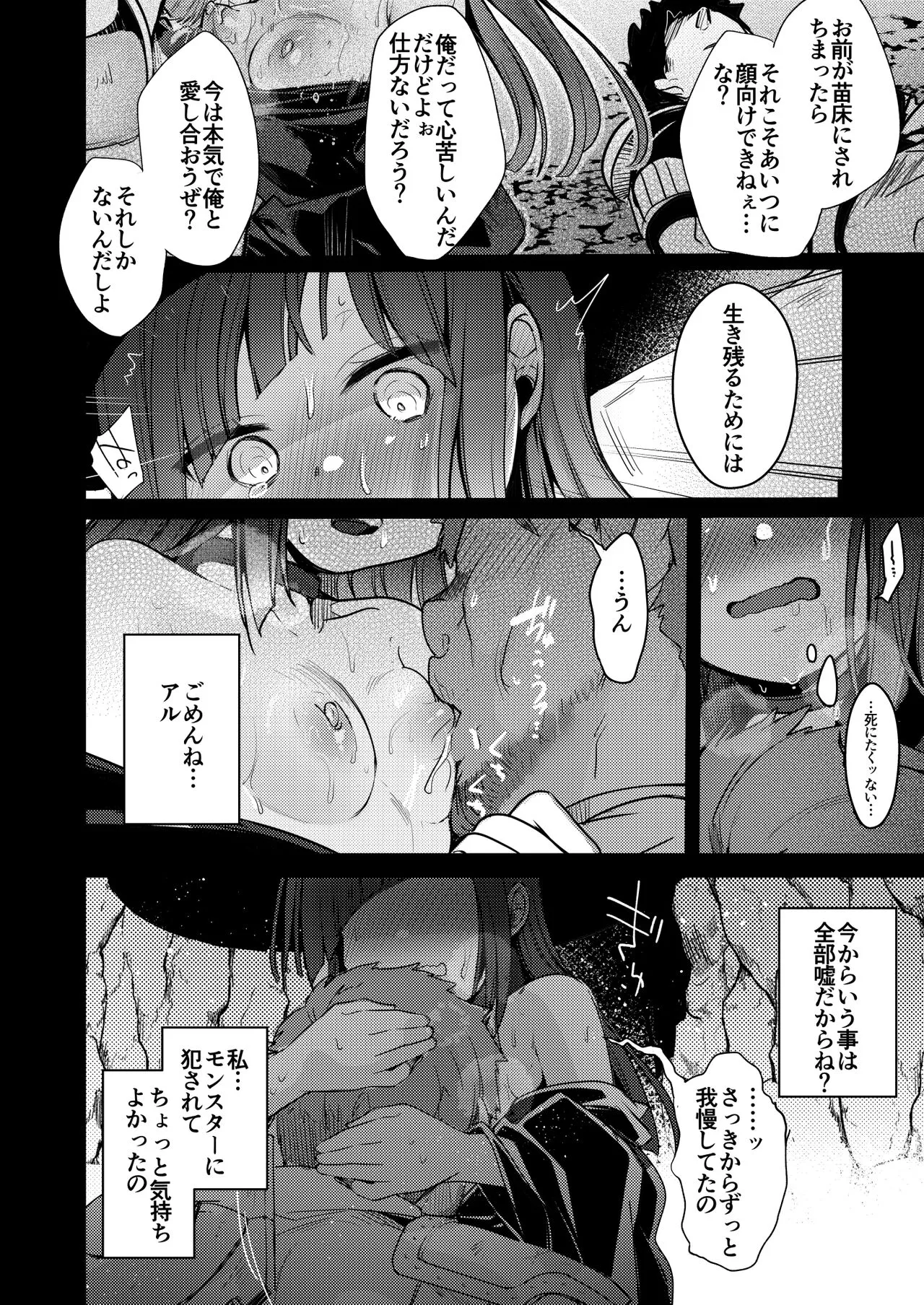 image_35
