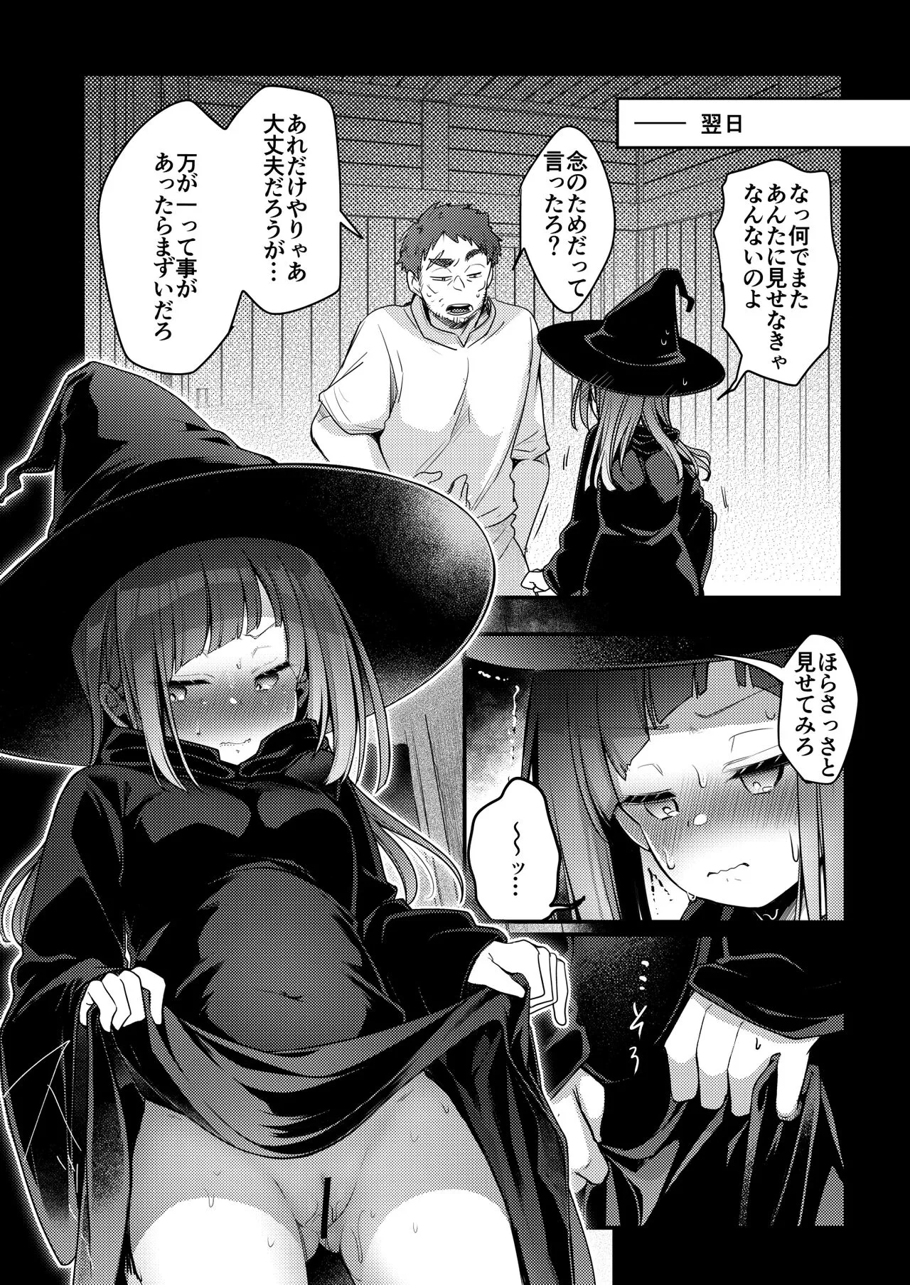image_41