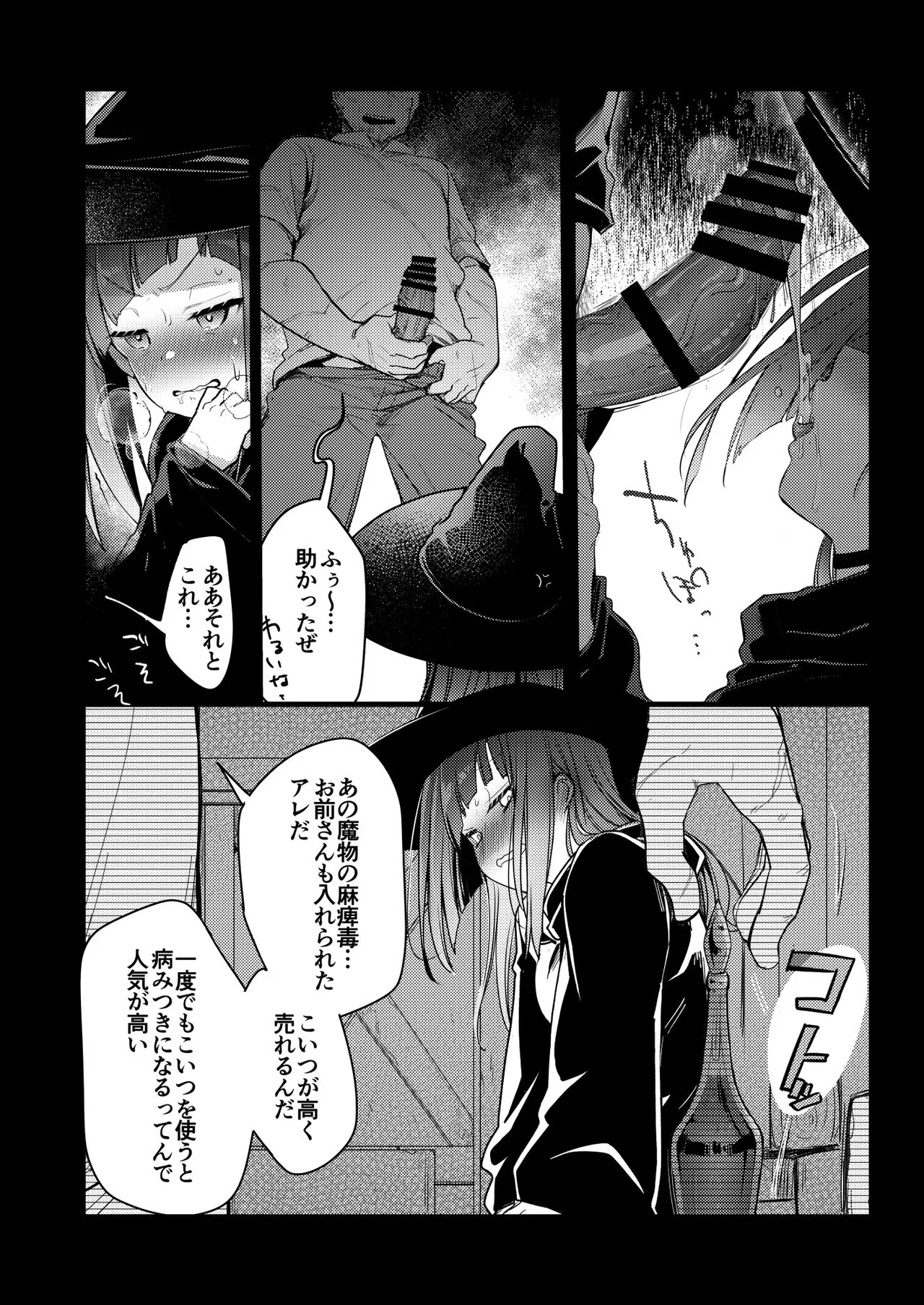 image_46