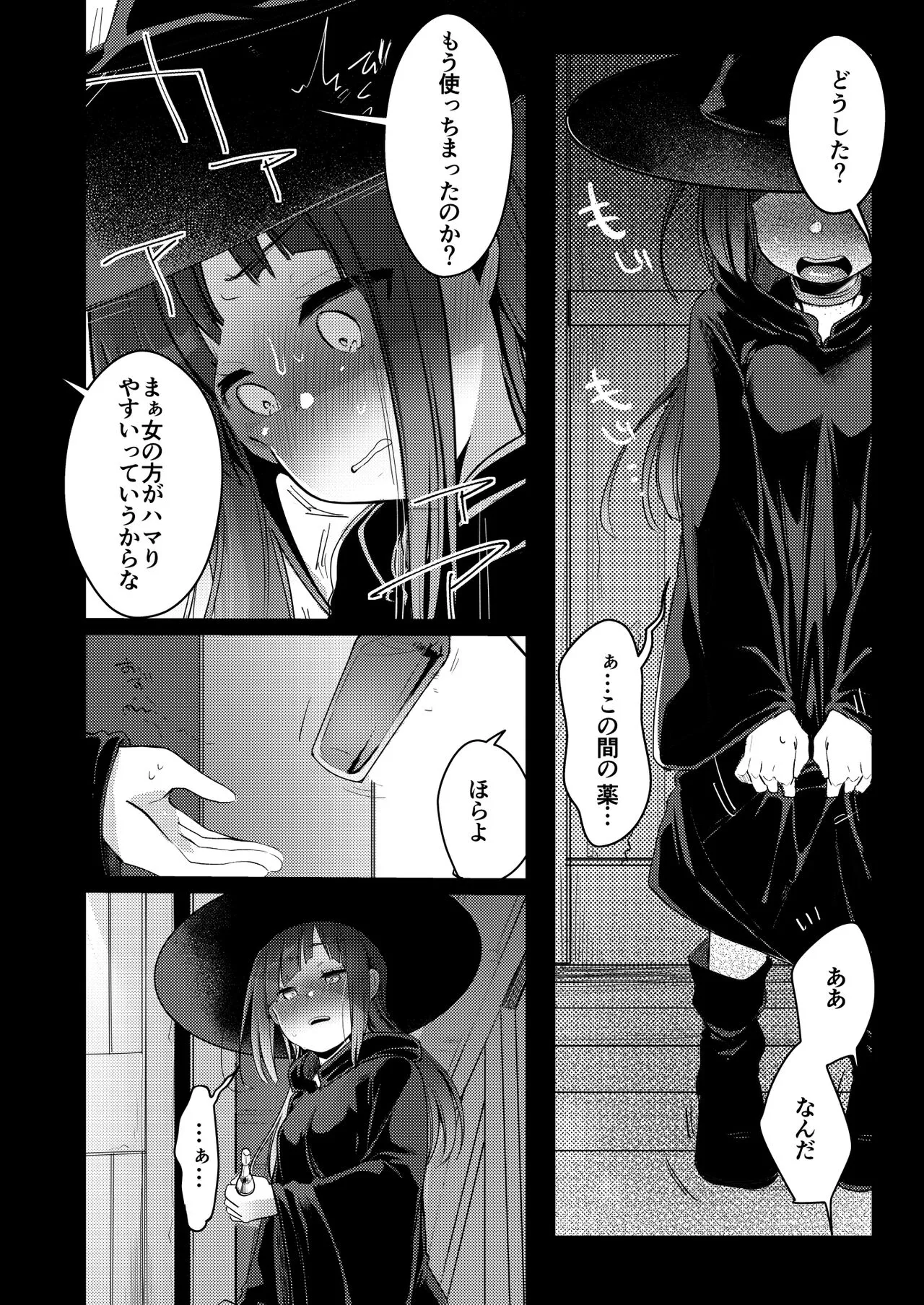 image_52