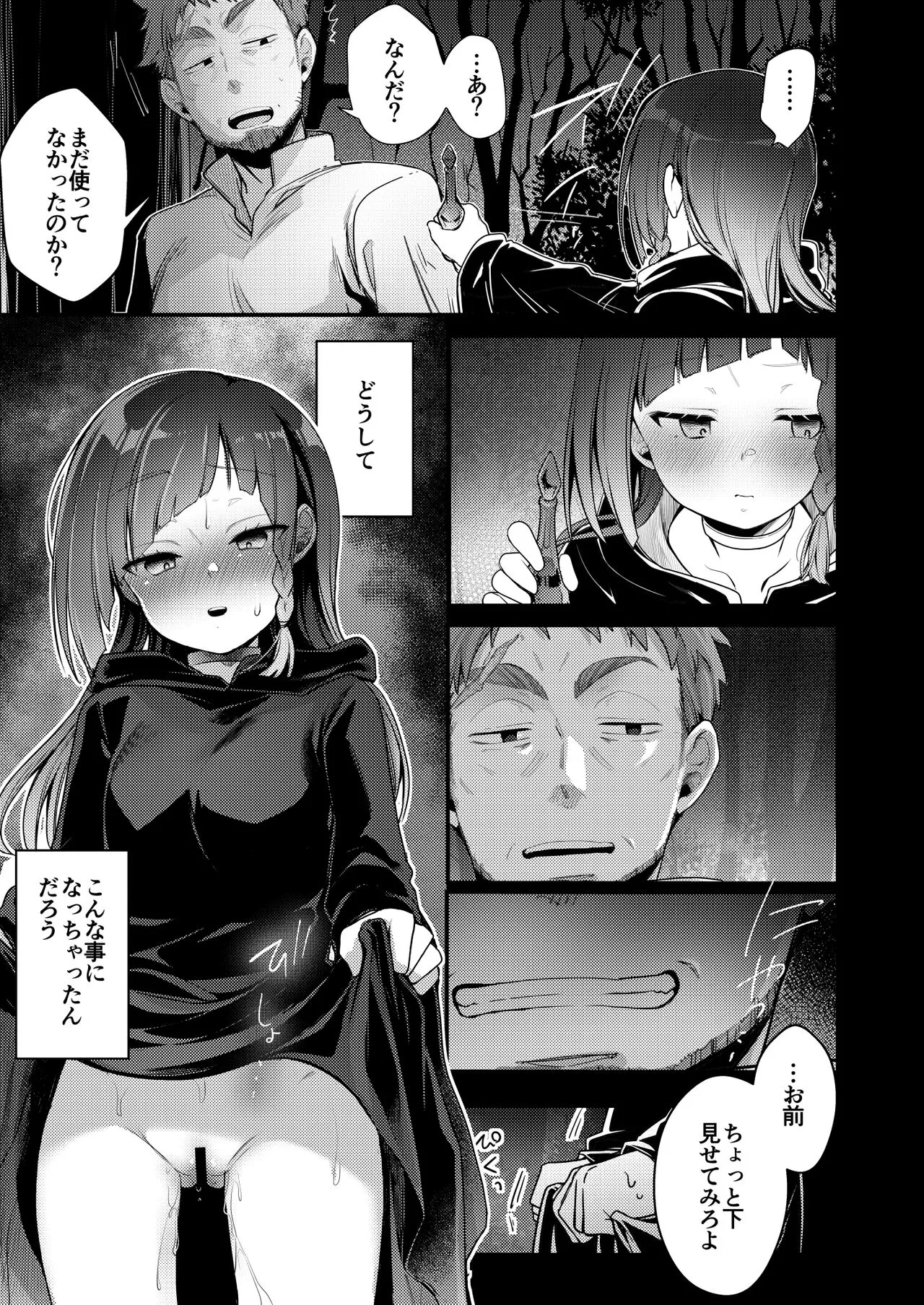 image_55