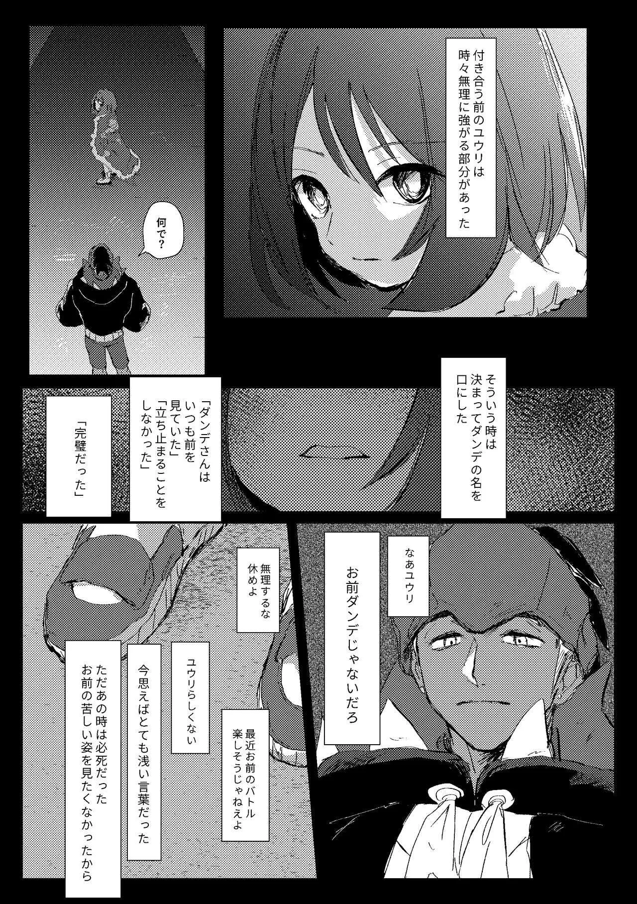 image_36