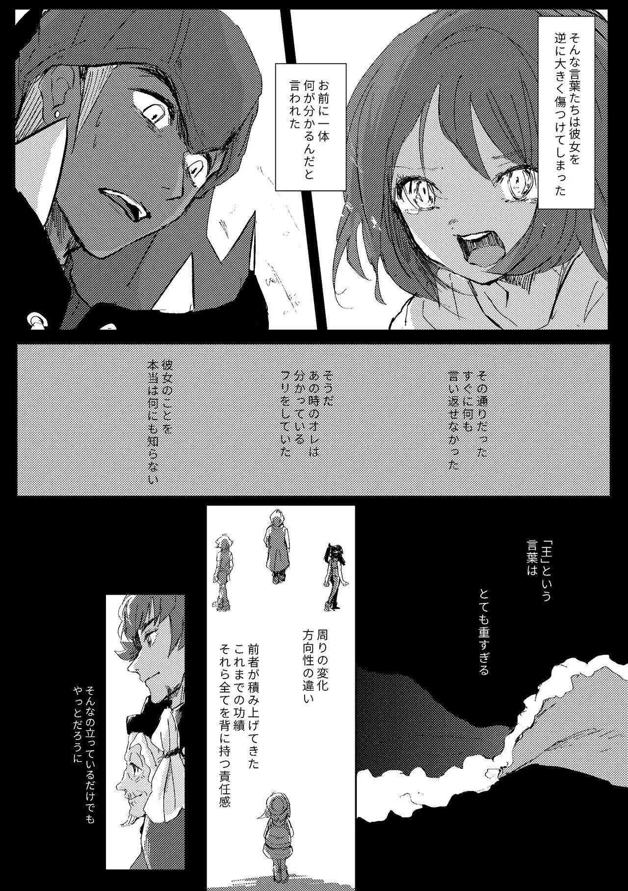 image_37