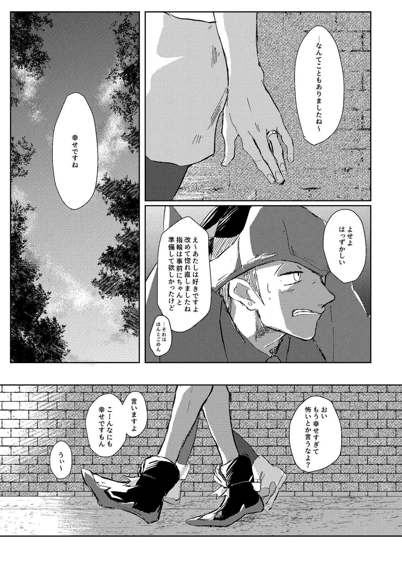 image_51