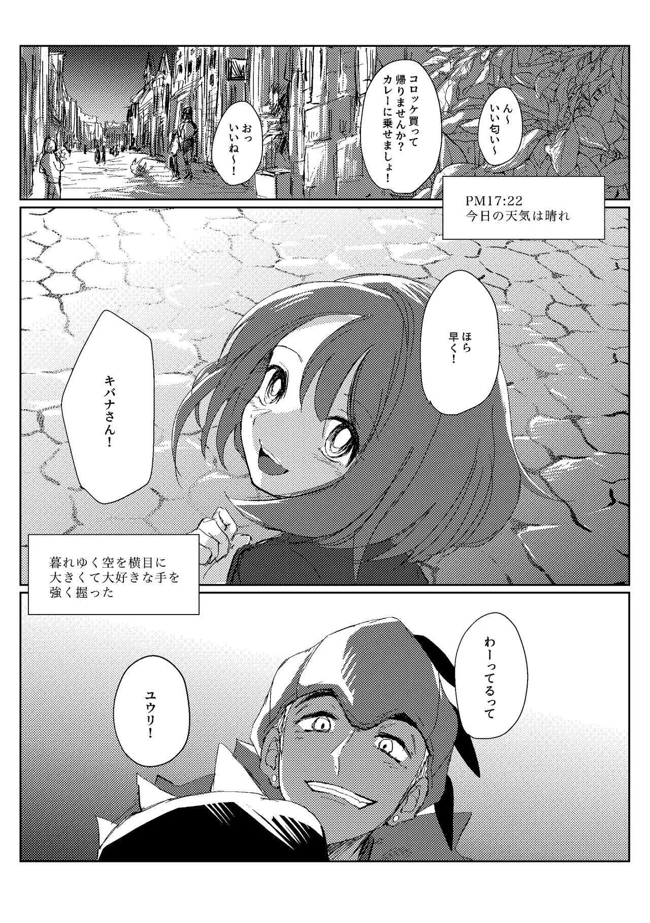 image_52