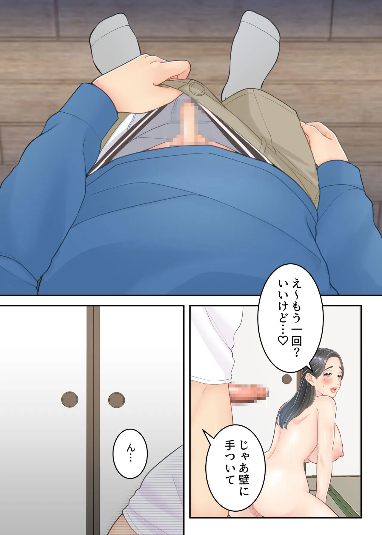 image_57