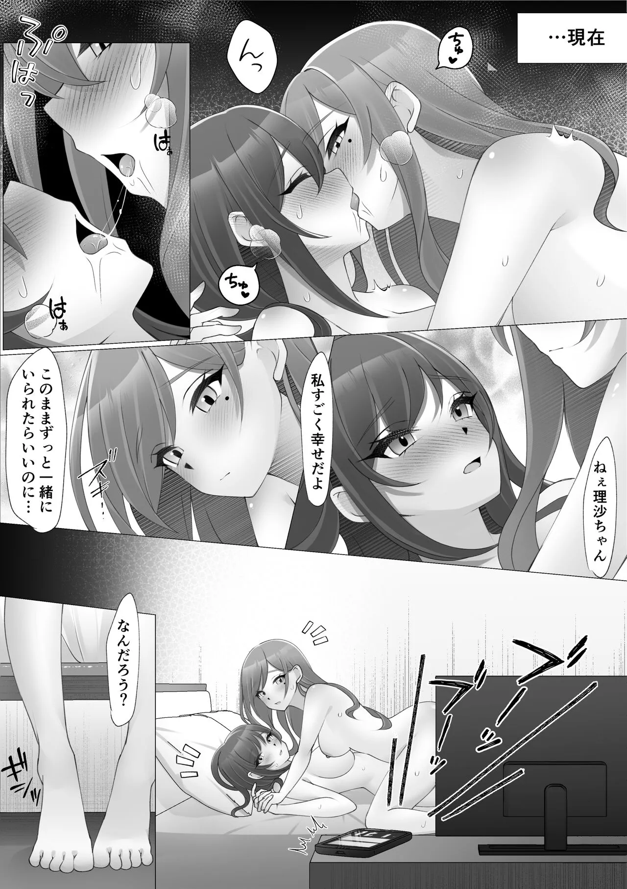 image_24
